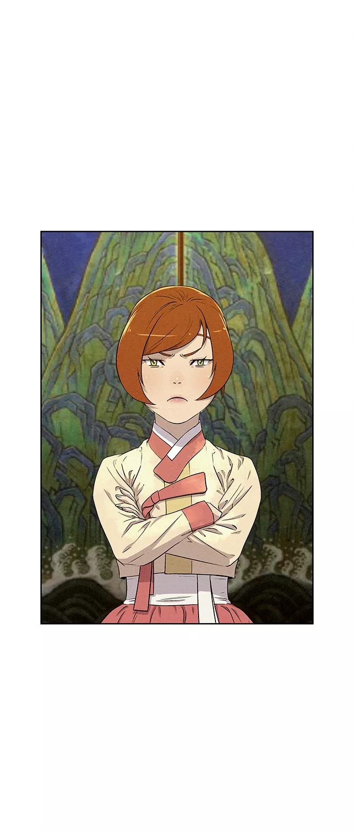 《猎神者》第60话 第72页
