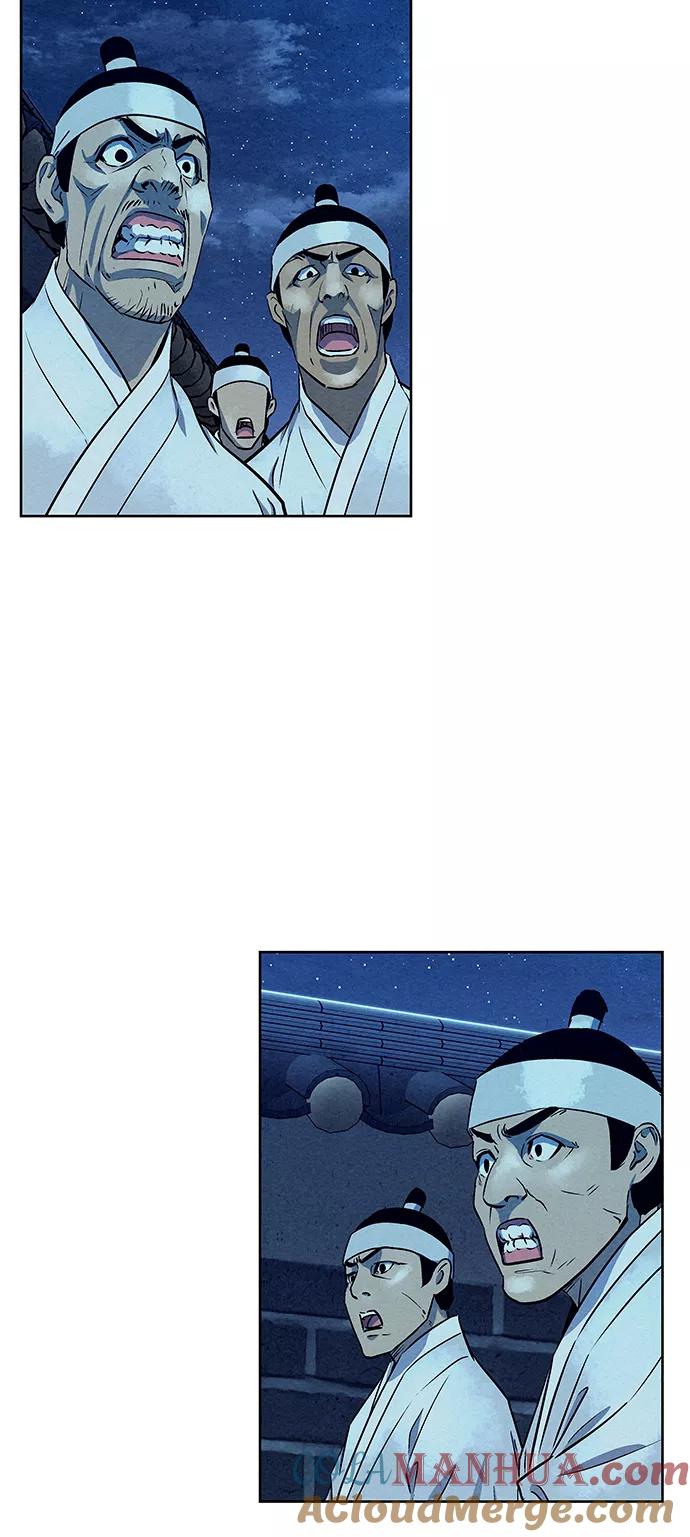 《猎神者》第61话 第55页