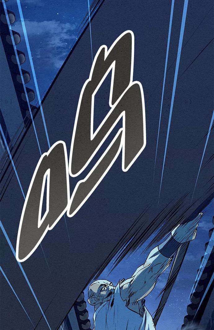 《猎神者》第61话 第44页
