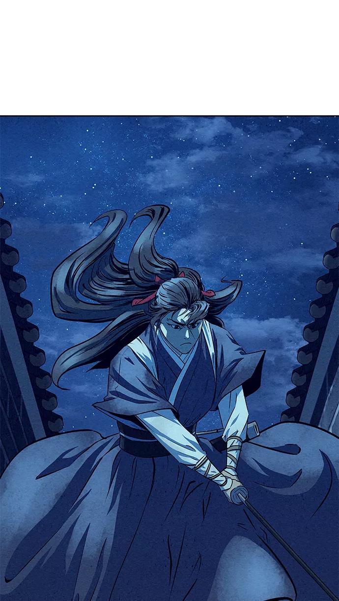 《猎神者》第61话 第53页