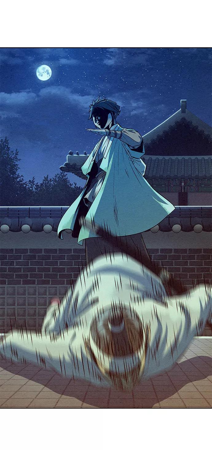 《猎神者》第62话 第32页