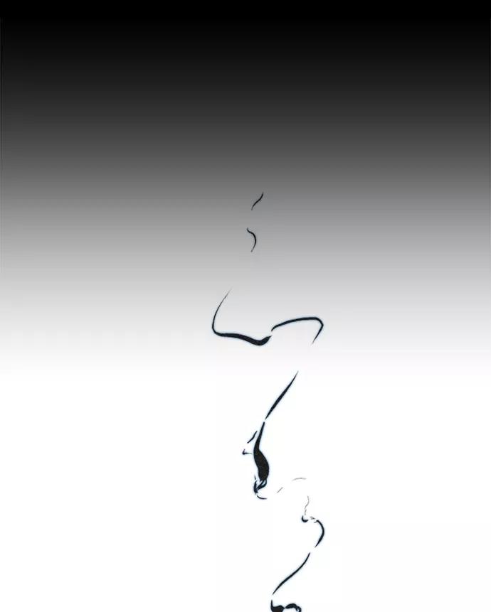 《猎神者》第62话 第2页