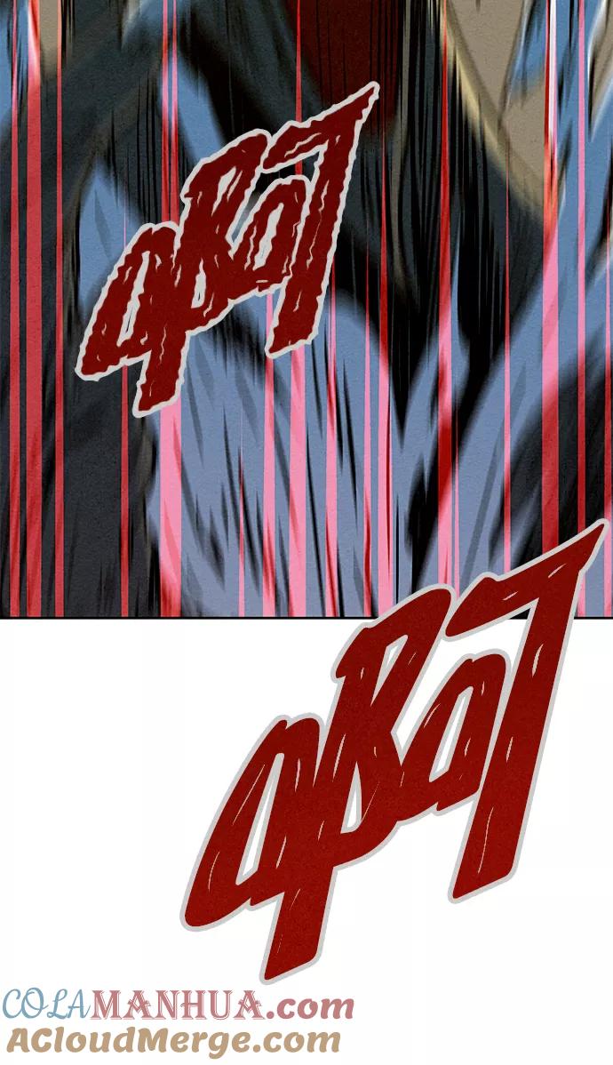 《猎神者》第63话 第7页