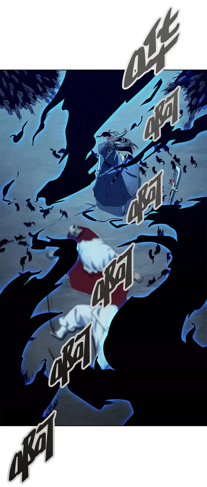 《猎神者》第63话 第78页