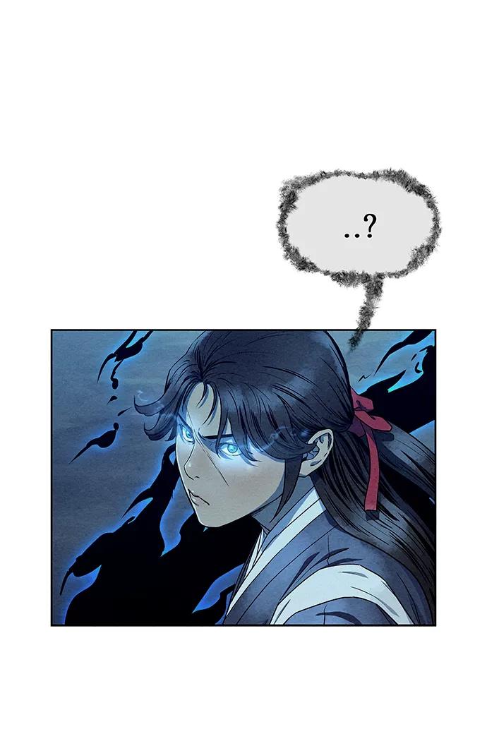 《猎神者》第63话 第81页