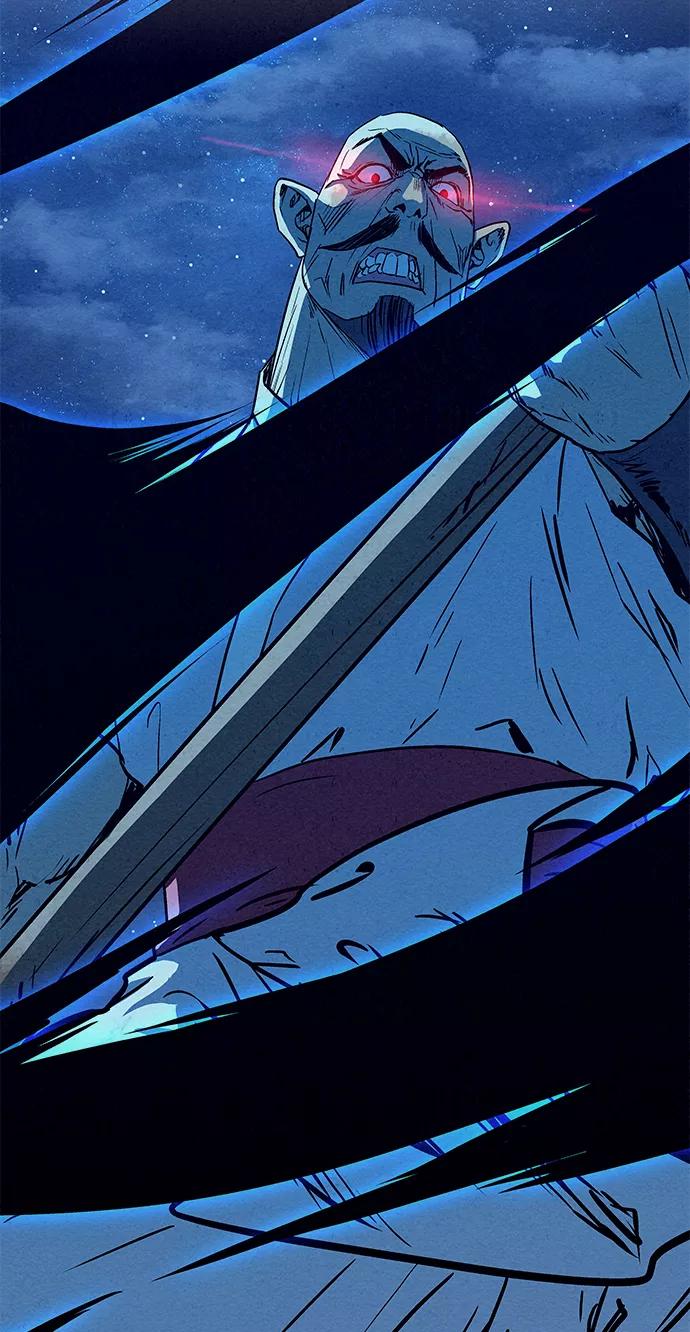 《猎神者》第63话 第75页