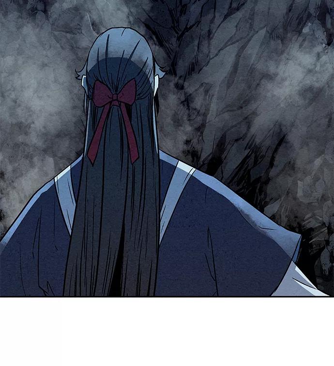 《猎神者》第63话 第53页