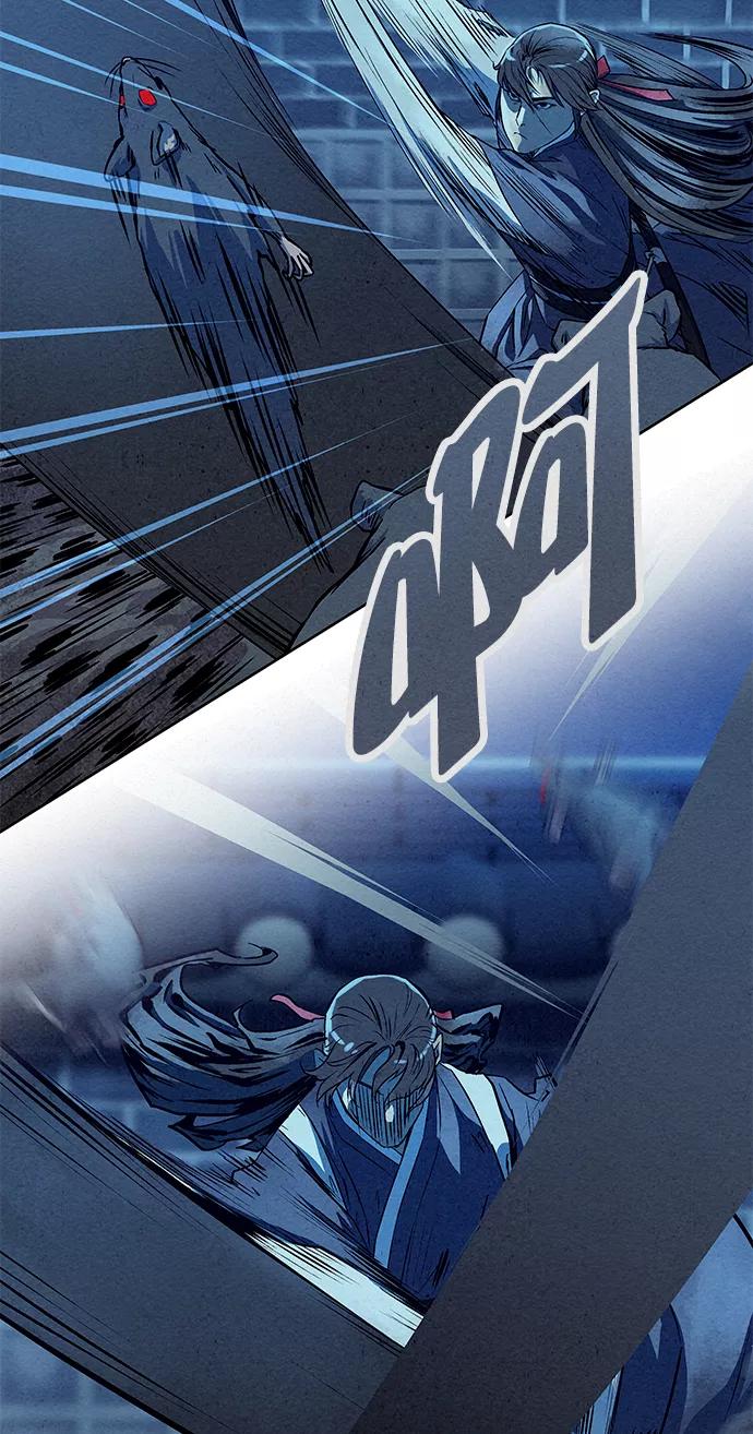 《猎神者》第63话 第59页