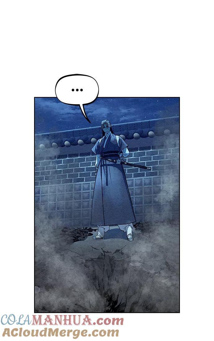 《猎神者》第63话 第49页