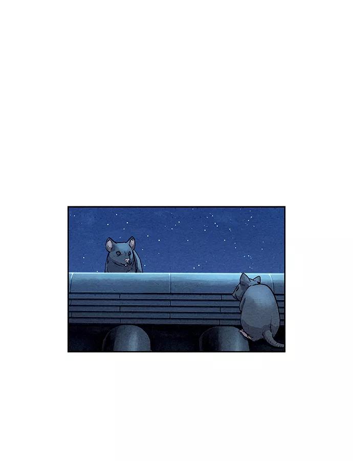 《猎神者》第63话 第23页