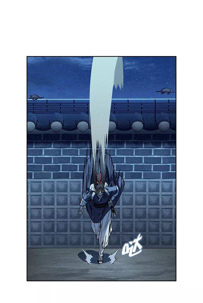《猎神者》第63话 第27页