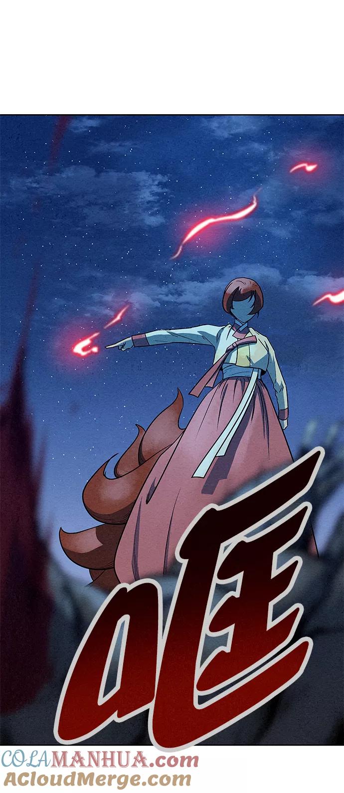《猎神者》第64话 第58页