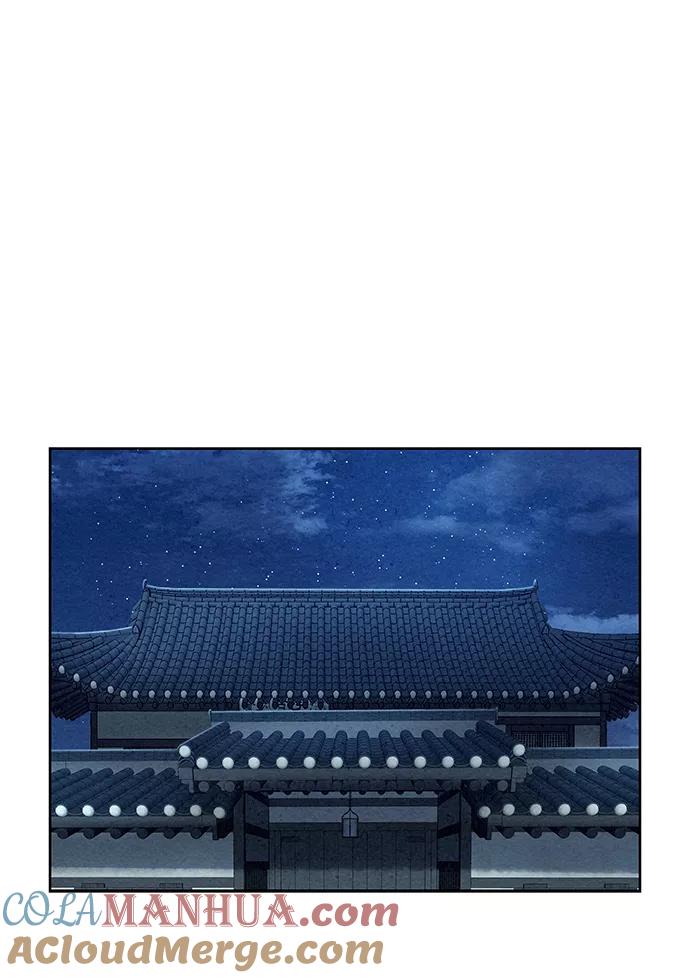 《猎神者》第64话 第31页