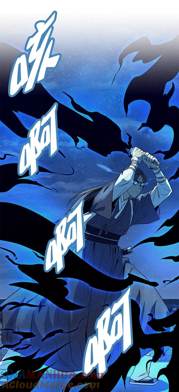 《猎神者》第64话 第28页