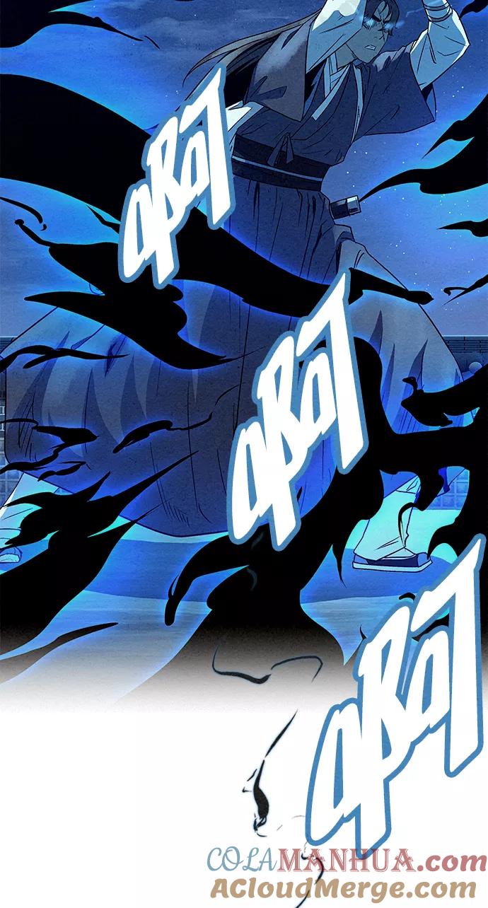 《猎神者》第65话 第7页
