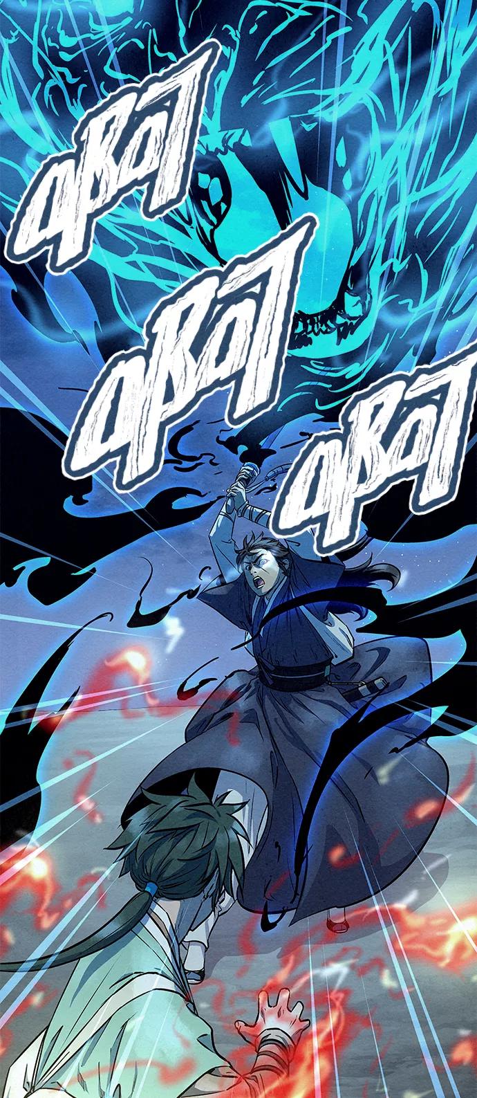 《猎神者》第65话 第15页