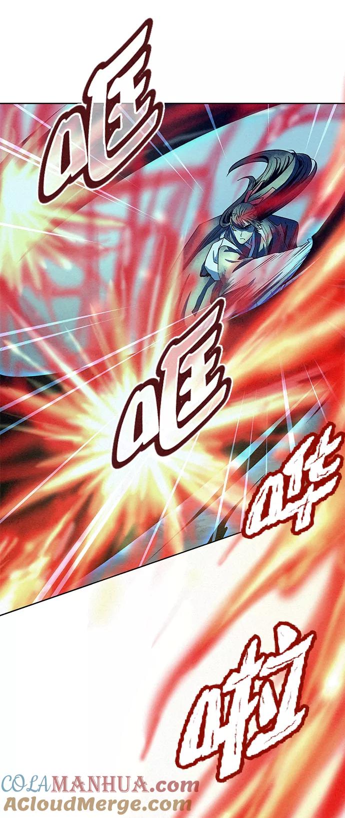 《猎神者》第65话 第31页