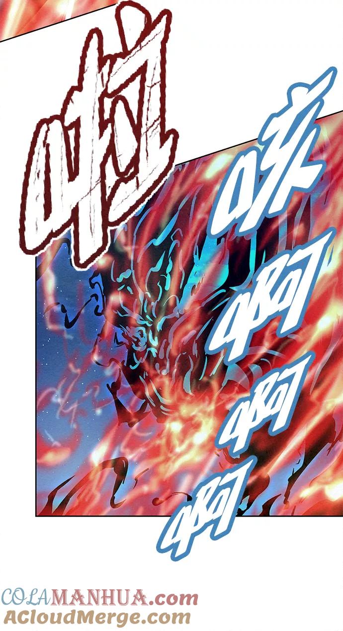 《猎神者》第65话 第25页