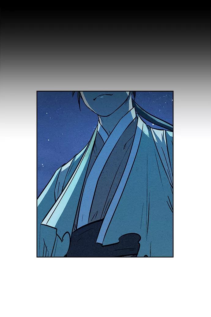 《猎神者》第66话 第2页