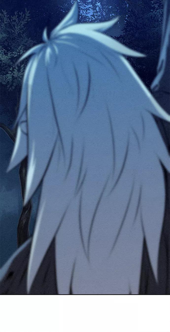《猎神者》第67话 第68页