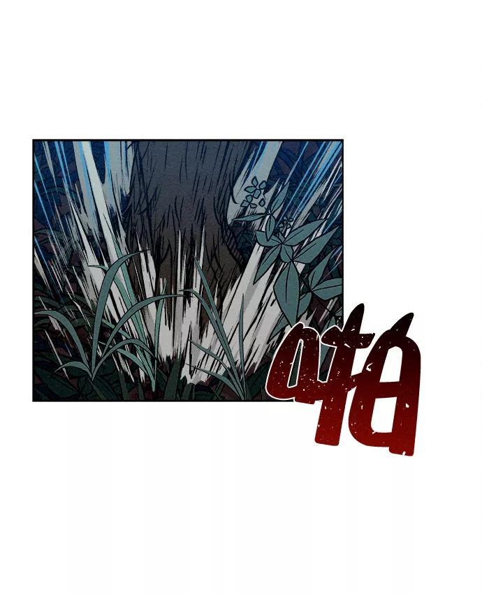《猎神者》第5话 第57页