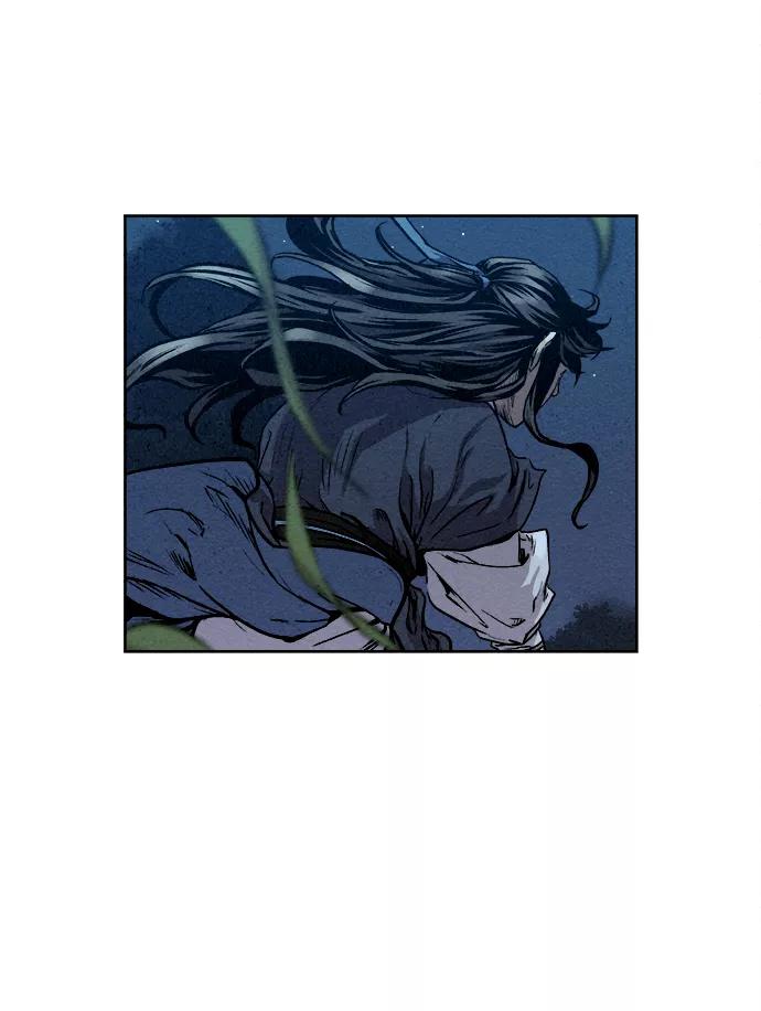 《猎神者》第5话 第66页