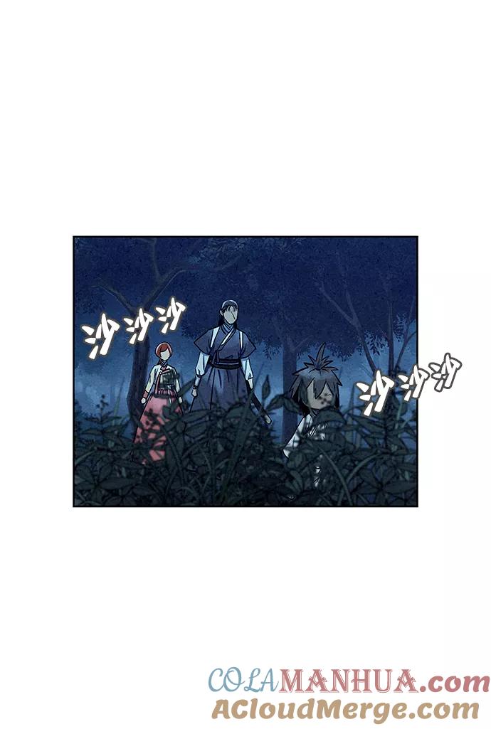 《猎神者》第68话 第64页