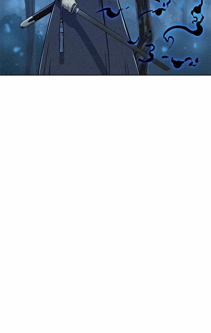 《猎神者》第69话 第47页