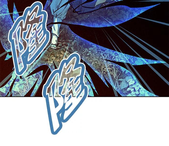 《猎神者》第69话 第63页
