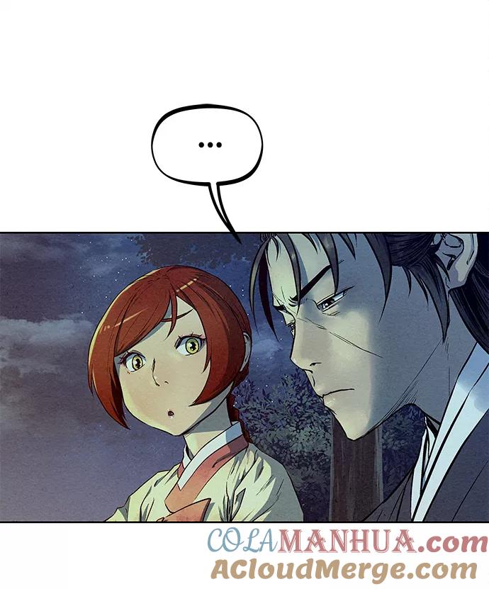 《猎神者》第71话 第28页