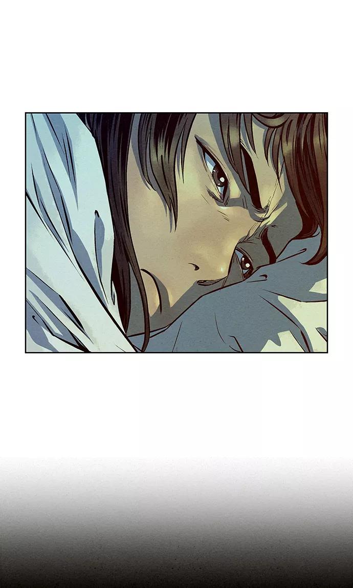 《猎神者》第71话 第65页