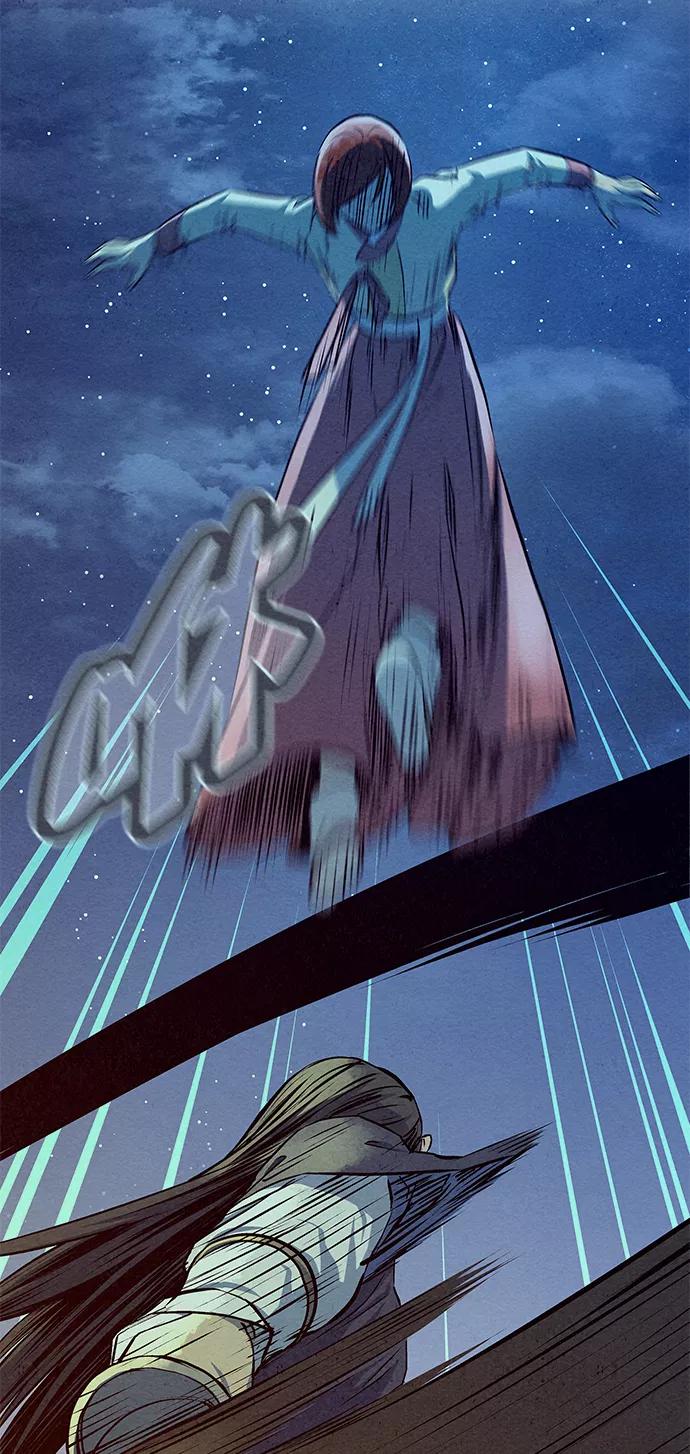 《猎神者》第71话 第54页