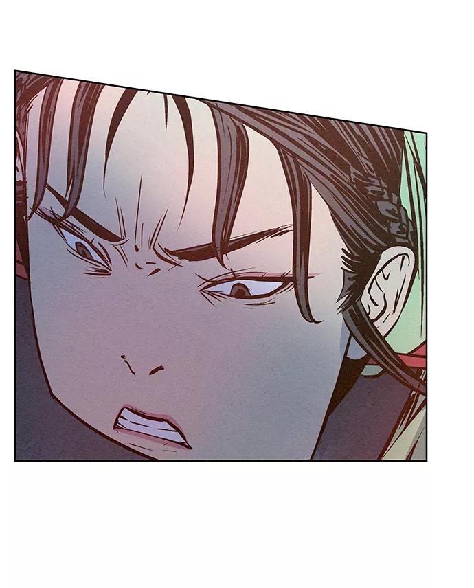 《猎神者》第72话 第32页