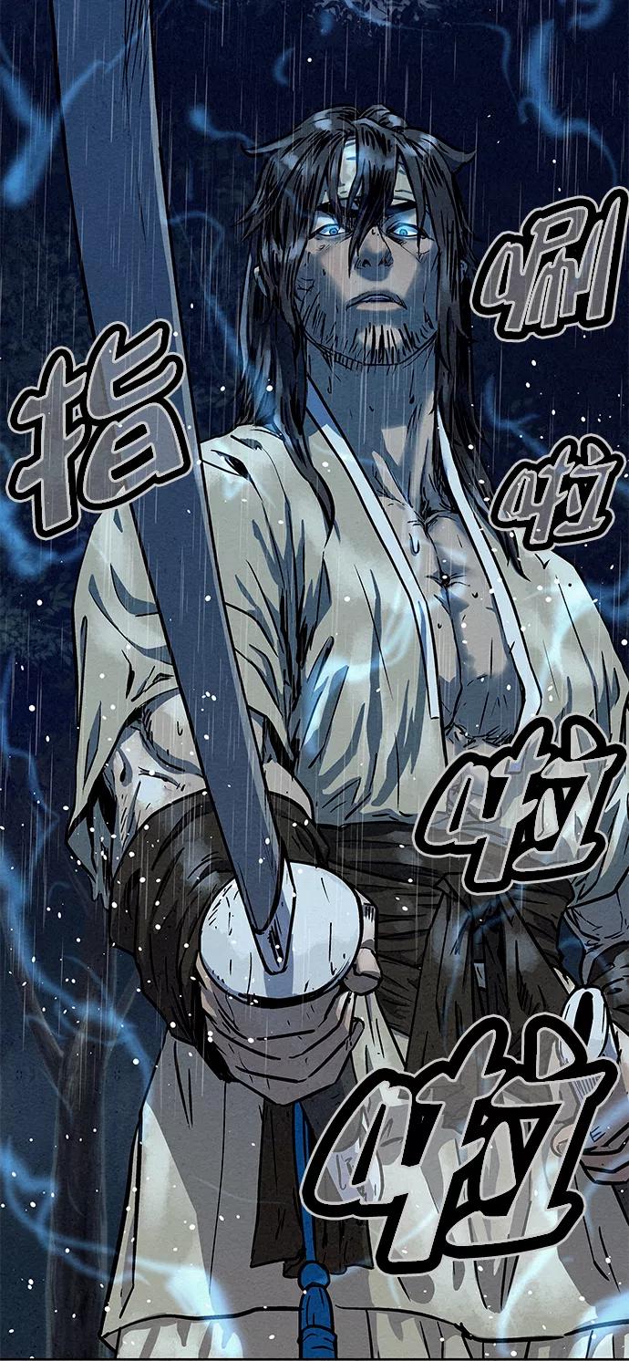《猎神者》第73话 第80页