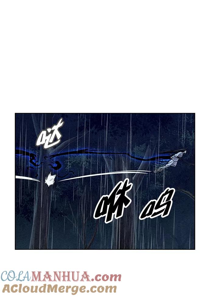 《猎神者》第73话 第58页