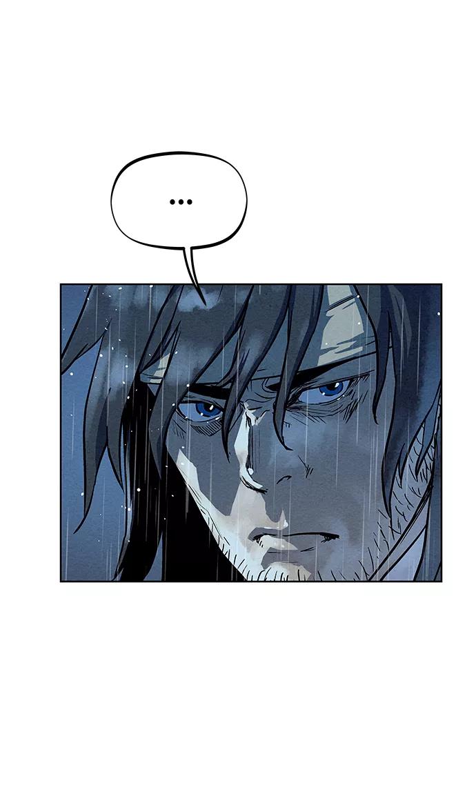 《猎神者》第73话 第53页