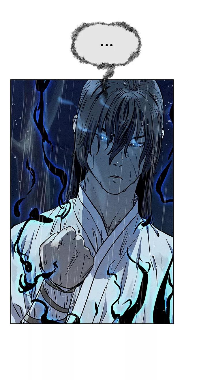 《猎神者》第73话 第71页