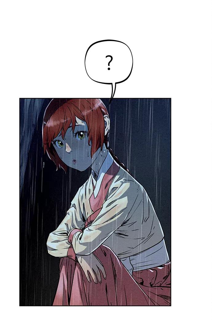 《猎神者》第73话 第9页