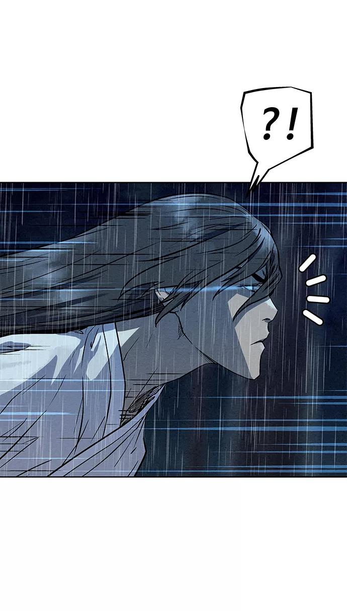 《猎神者》第73话 第59页