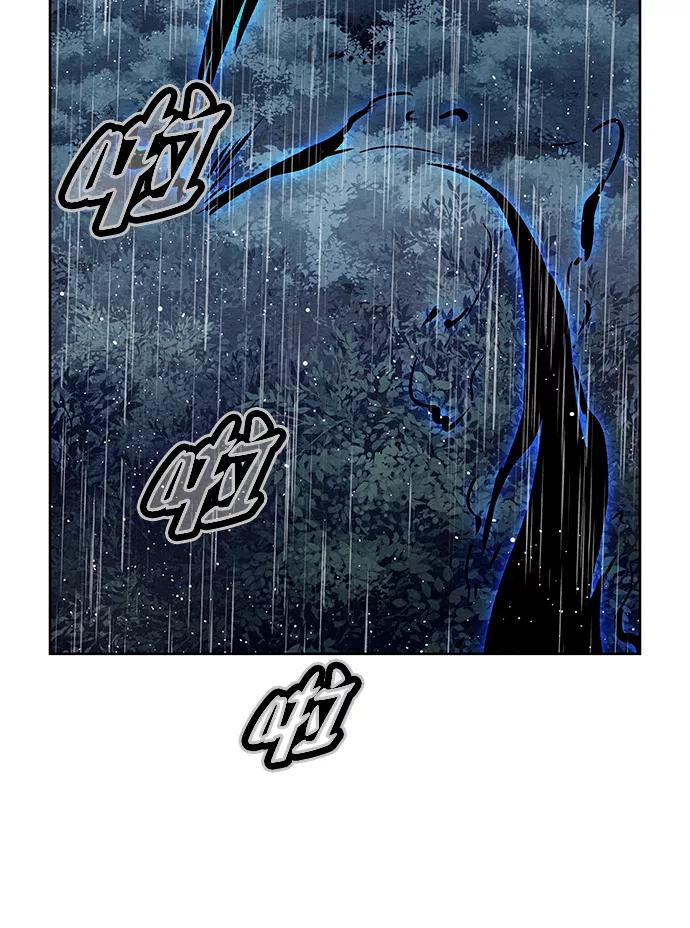 《猎神者》第73话 第41页