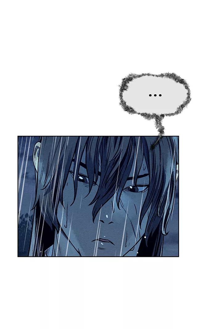 《猎神者》第73话 第66页