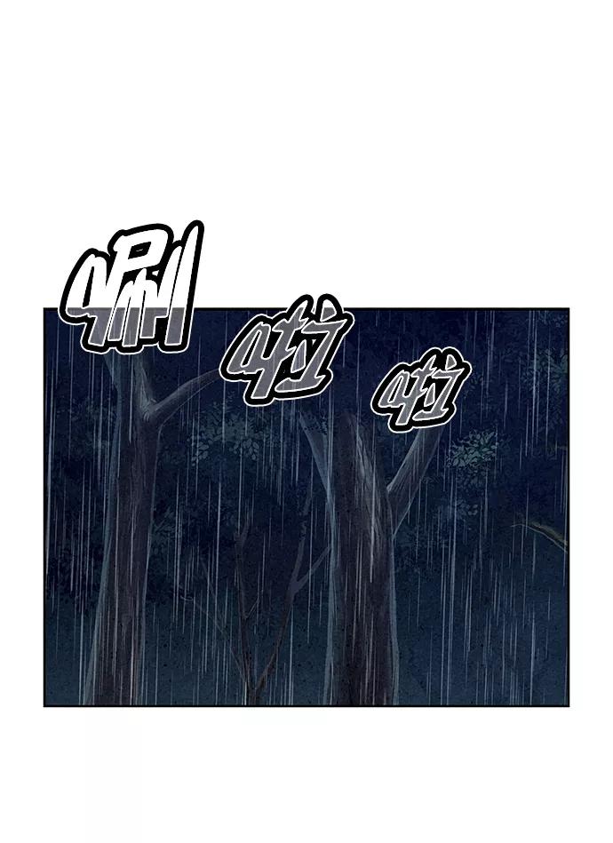 《猎神者》第73话 第57页