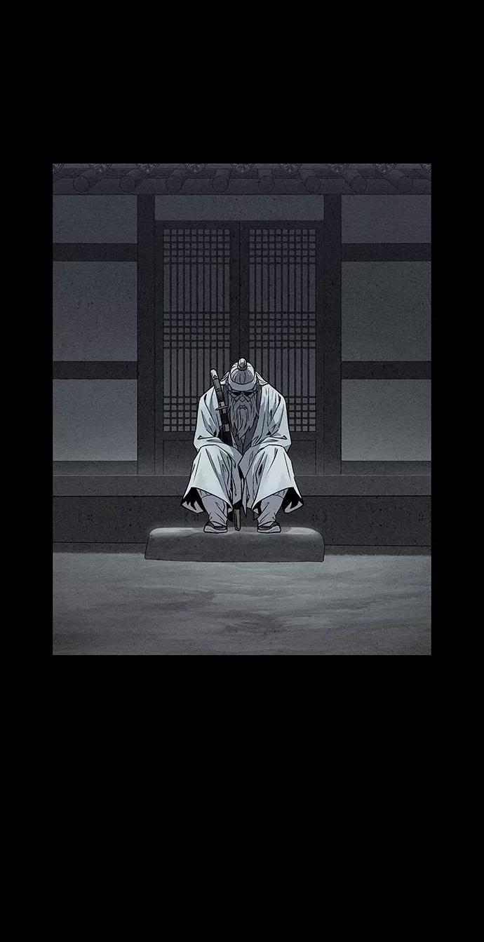 《猎神者》第74话 第24页
