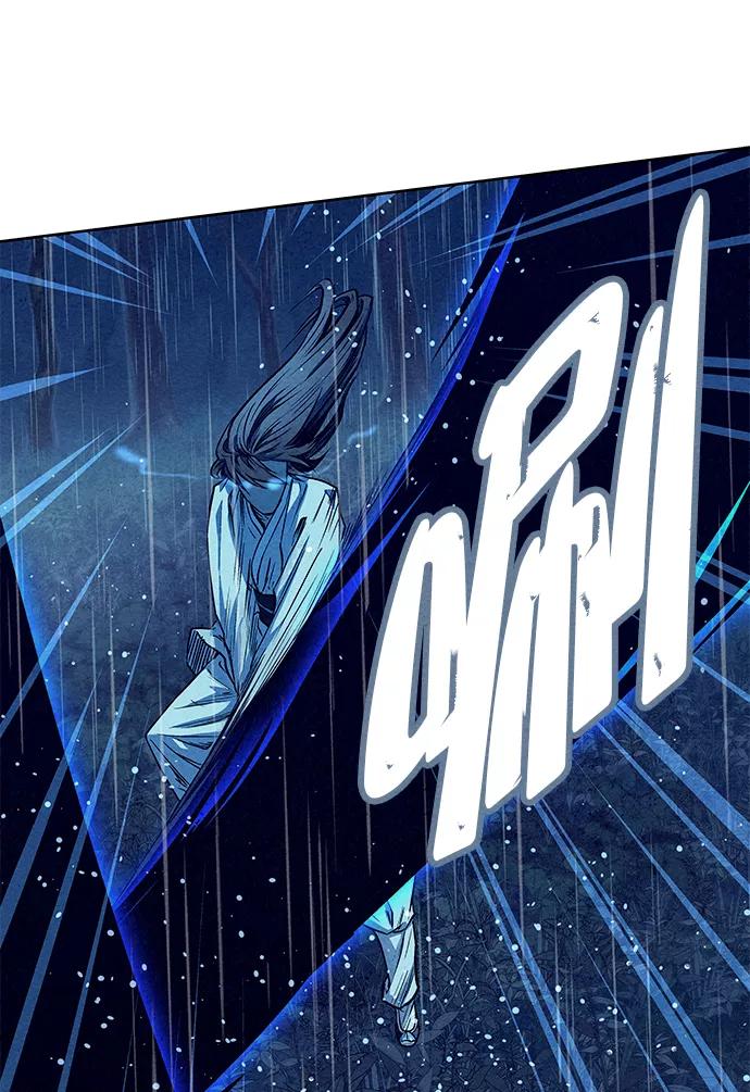 《猎神者》第74话 第44页