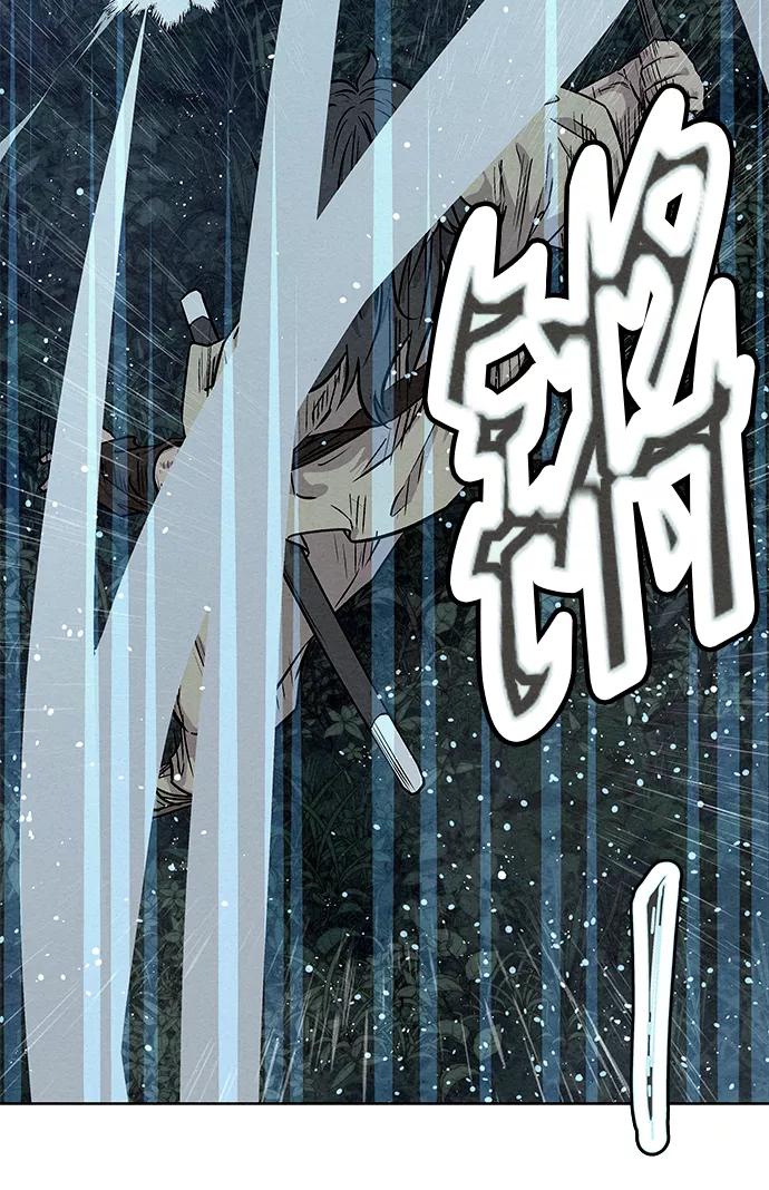 《猎神者》第74话 第69页