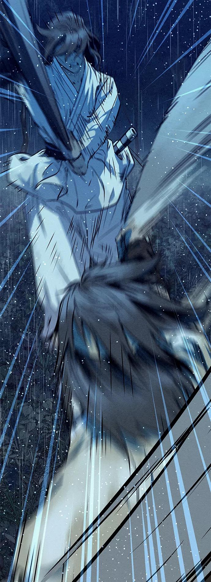 《猎神者》第74话 第71页