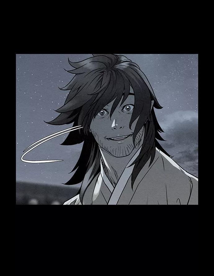 《猎神者》第74话 第23页
