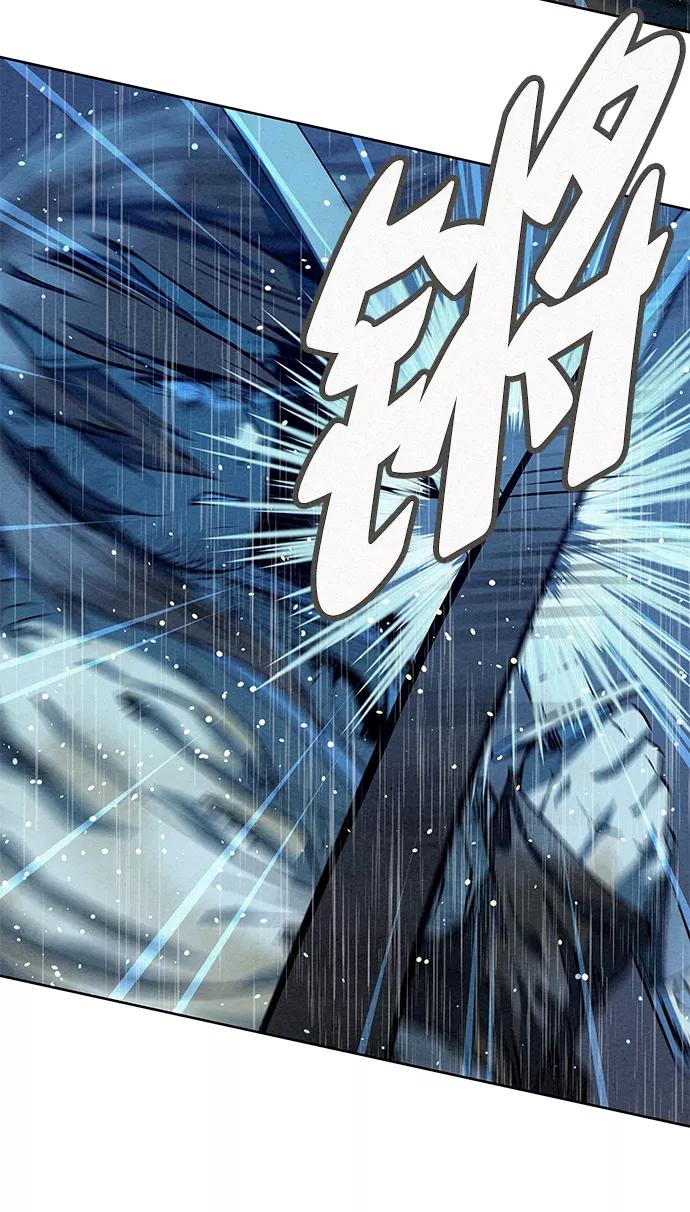 《猎神者》第74话 第63页