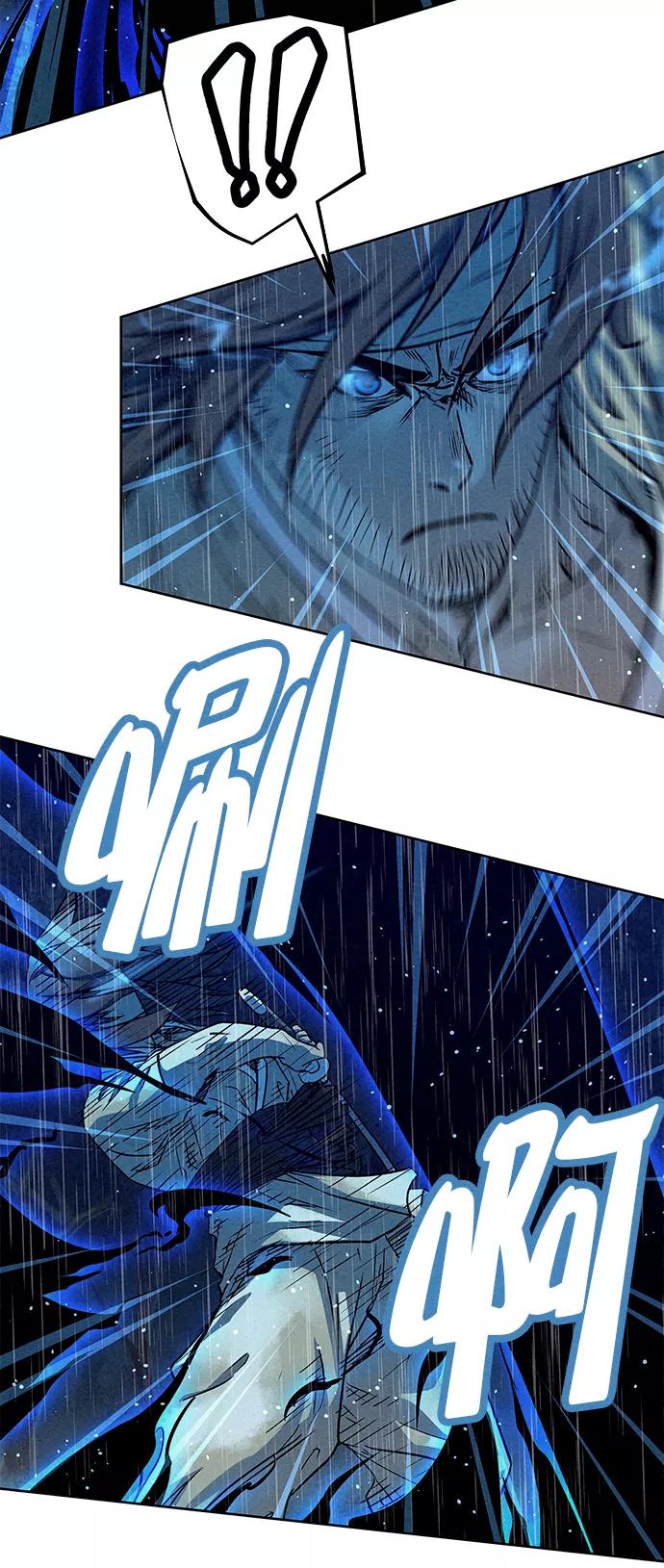《猎神者》第74话 第42页