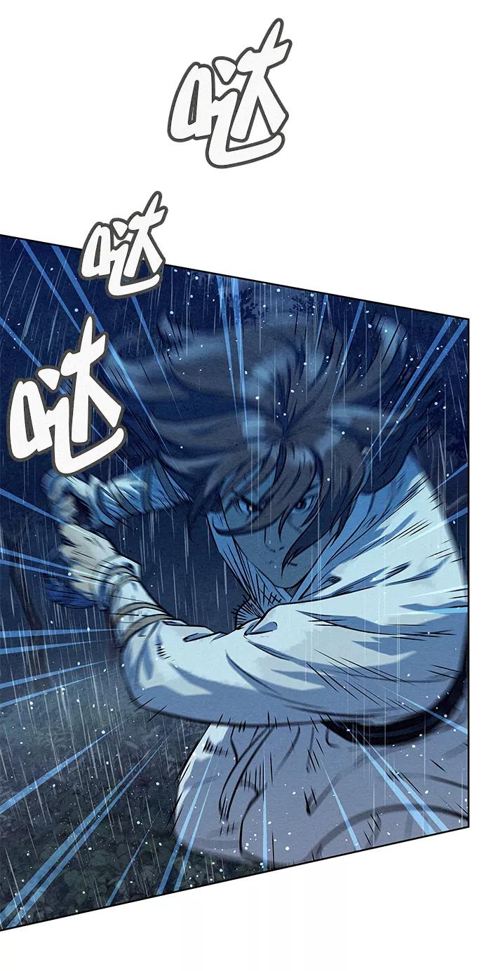 《猎神者》第74话 第60页